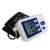Automata vérnyomás és pulzusmérő - Segít megelőzni a problémát és kontroll alatt tartani a betegséget!