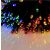 100 LED-es elemes karácsonyi izzósor - Multicolor Színben!