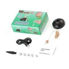 Ultra Sound amplifier hallókészülék hallássegítő eszköz