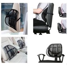 Háttámasz Holm0030