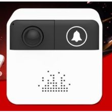 Okos Csengő , vezeték nélküli wifi-s kaputelefon INGYEN SZÁLLÍTÁS - Az ablakon nézegetés már a múltté,lásd telefonod ki csenget!