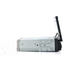 1 Dines rejtett kijelzős autós rádió 9601 Ingyenes szállítás