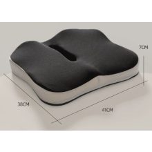 ComfortSeat – Ergonomikus Memóriahabos Székpárna 41×38×7 cm