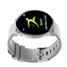 S9 okosóra Szürke - Az "s" széria legújabb terméke,beépített kamerával,hatalmas képernyővel.