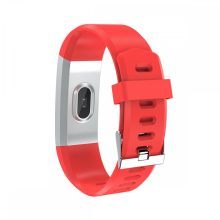 ID115 okoskarkötő piros - A legjobb választás sportolók számára!