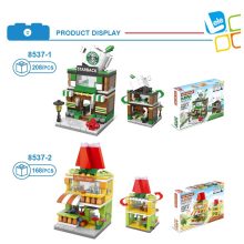 Lele Brother Városi Bevásárlóutca Szett