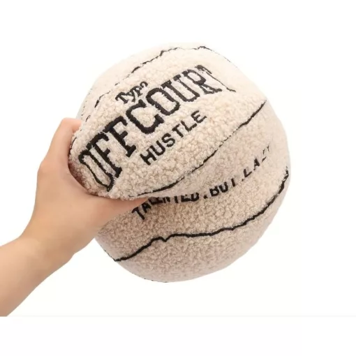 Offcourt Kosárlabda Plüss Párna – 25 cm, Bézs