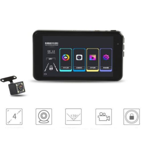 Alphaone C800A érintőkijelzős 4 inch-es autós kamera