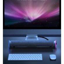 BigSound Gamer hangfal