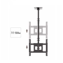 Cinematown Plafonhoz rögzíthető TV tartó konzol, 32"-70"