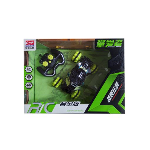 Távirányítós játékautó (zöld)