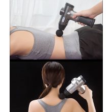 Gymrat masszás eszköz