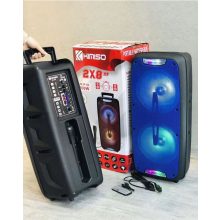 Kimso 2*8 inch dual QS-220