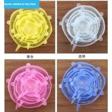 Homeland Rugalmas vákumfedő szett (6darabos)