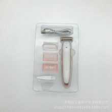 Flaw Elektromos borotva készlet