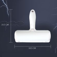 Kutya és macskaszőr eltávolító