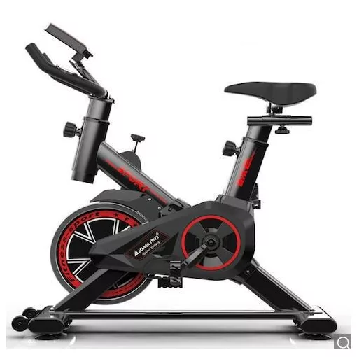 Spyno Kijelzős professzionális spinning kerékpár