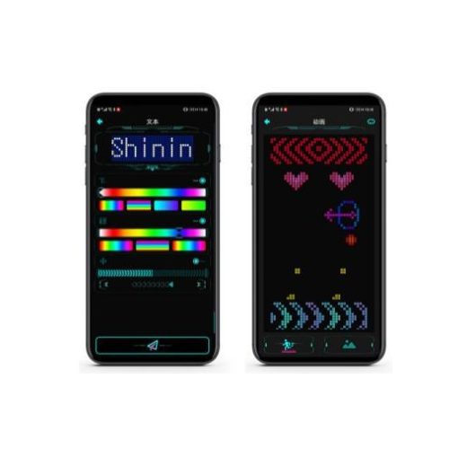 ShiningLast Led kijelzős szemüveg