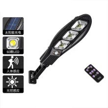 Illumina Napelemes utcai lámpa LL-003