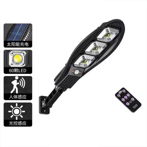 Illumina Napelemes utcai lámpa LL-003