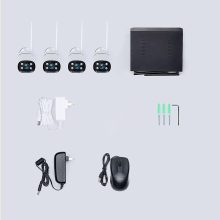 4 db-os vezetéknélküli Wifi IP biztonsági kamerarendszer - Biztonságos környezetünkért!