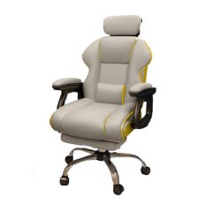 GamerElegance lábtartós szék szürke