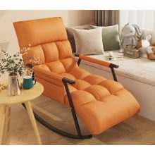 RelaxRocker narancssárga hintaszék