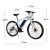   Frike Hybrid Elektromos kerékpár fehér-világos kék 250W 31-61km -es hatótáv