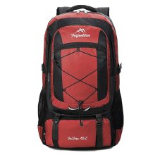 NoSherpa 75 literes túra hátizsák