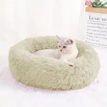 Kutyaágy homokszín 50cm