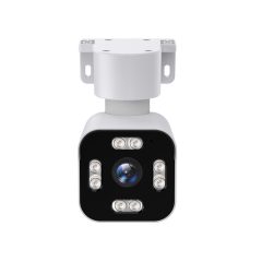   360 fokban forgatható wifi-s full HD biztonsági kamera - Könnyen beszerelhető biztonság!