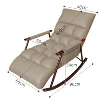 RelaxRocker világos szürke hintaszék