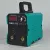   IGBT MMA-250 Inverteres Hegesztőgép – 220V, Hordozható, DC