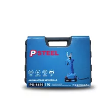 Psteel PS-1489 Dupla Akkumlátoros metsző olló – 96V